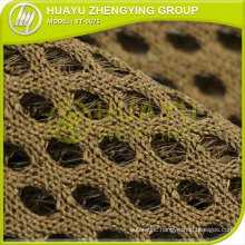 Cushion 3D spacer mesh fabric YT-0675